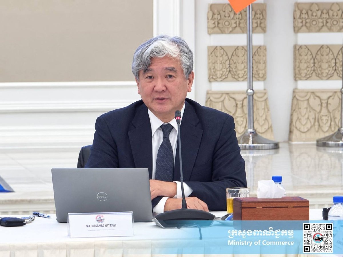柬埔寨商务部举行研讨会,评估第三次贸易政策执行情况,旨在优化