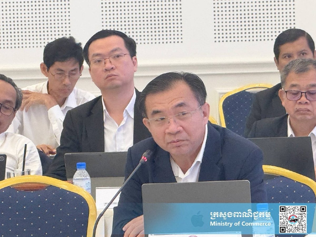 柬埔寨商务部举行研讨会,评估第三次贸易政策执行情况,旨在优化