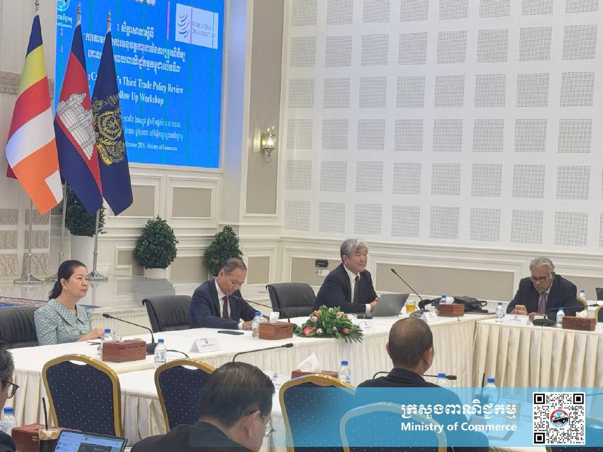 柬埔寨商务部举行研讨会,评估第三次贸易政策执行情况,旨在优化
