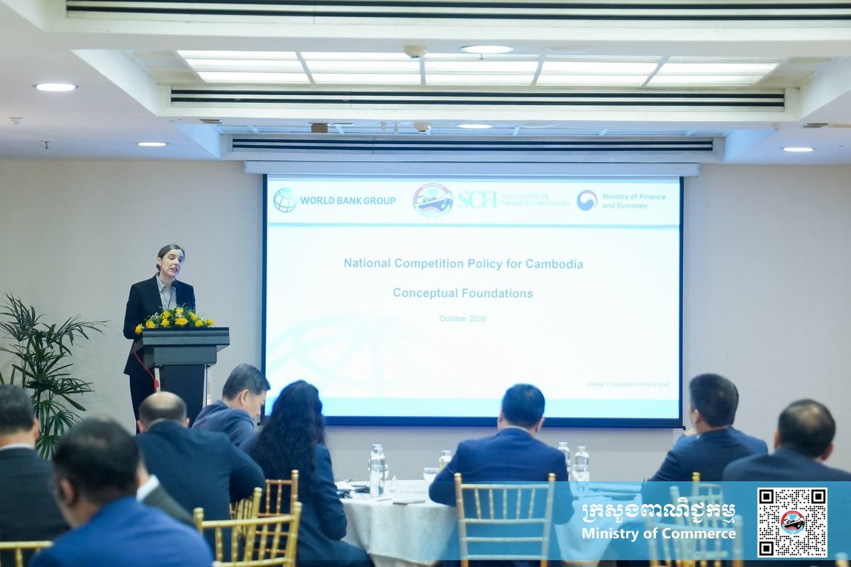 柬埔寨商务部举办国家竞争政策研讨会 完善市场法规