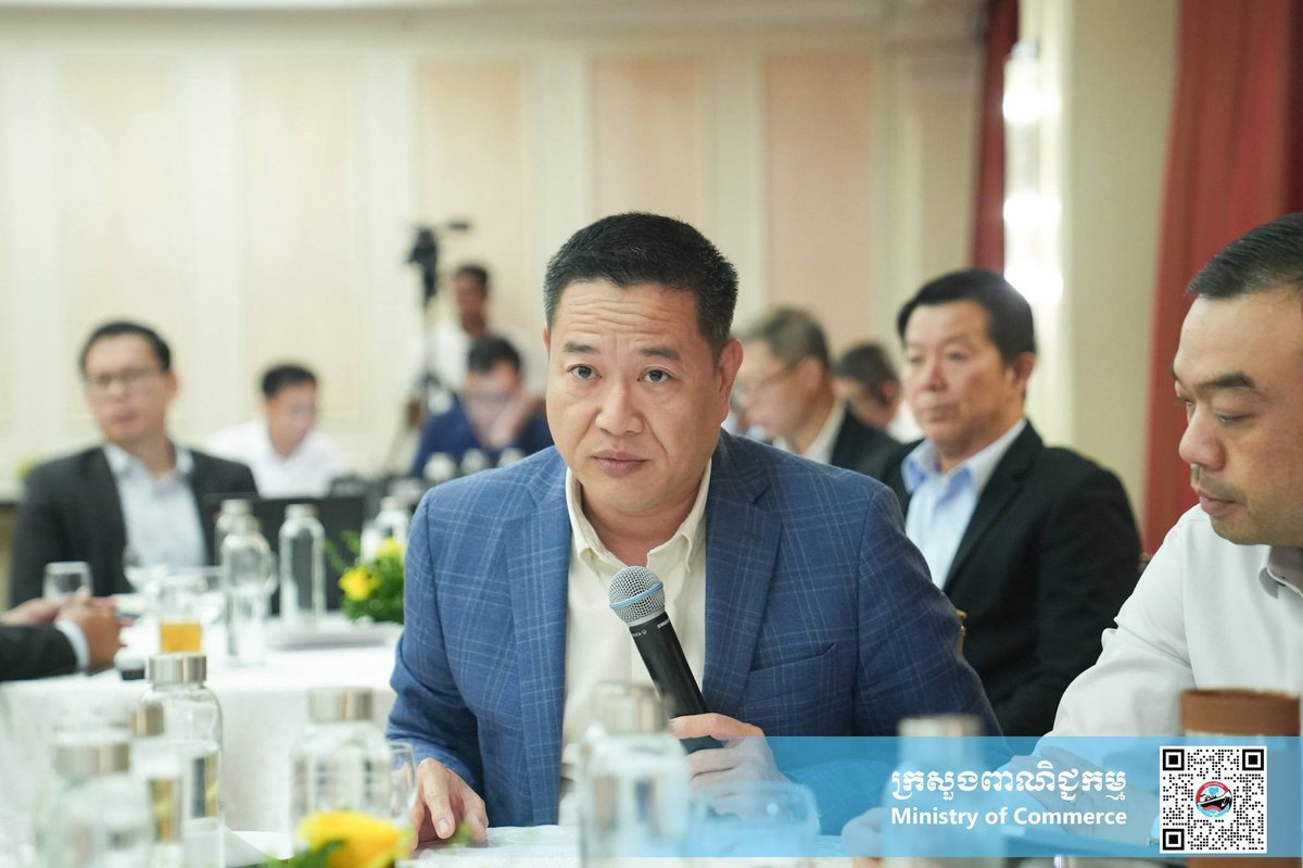 柬埔寨商务部举办国家竞争政策研讨会 完善市场法规