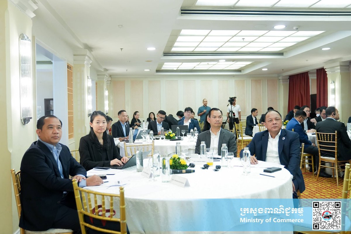 柬埔寨商务部举办国家竞争政策研讨会 完善市场法规