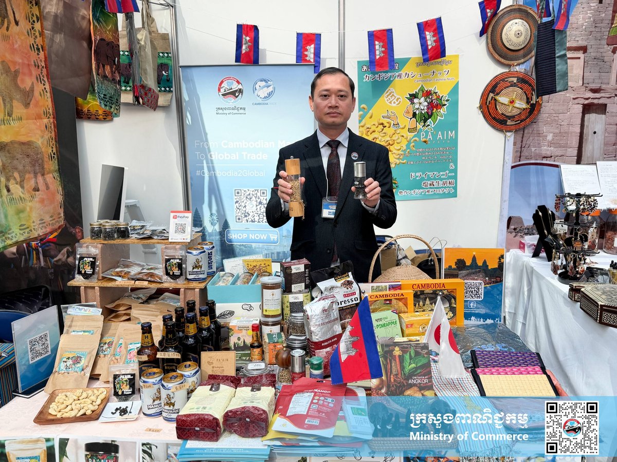 柬埔寨商务部代表赴日本东京参加Global Festa Ja
