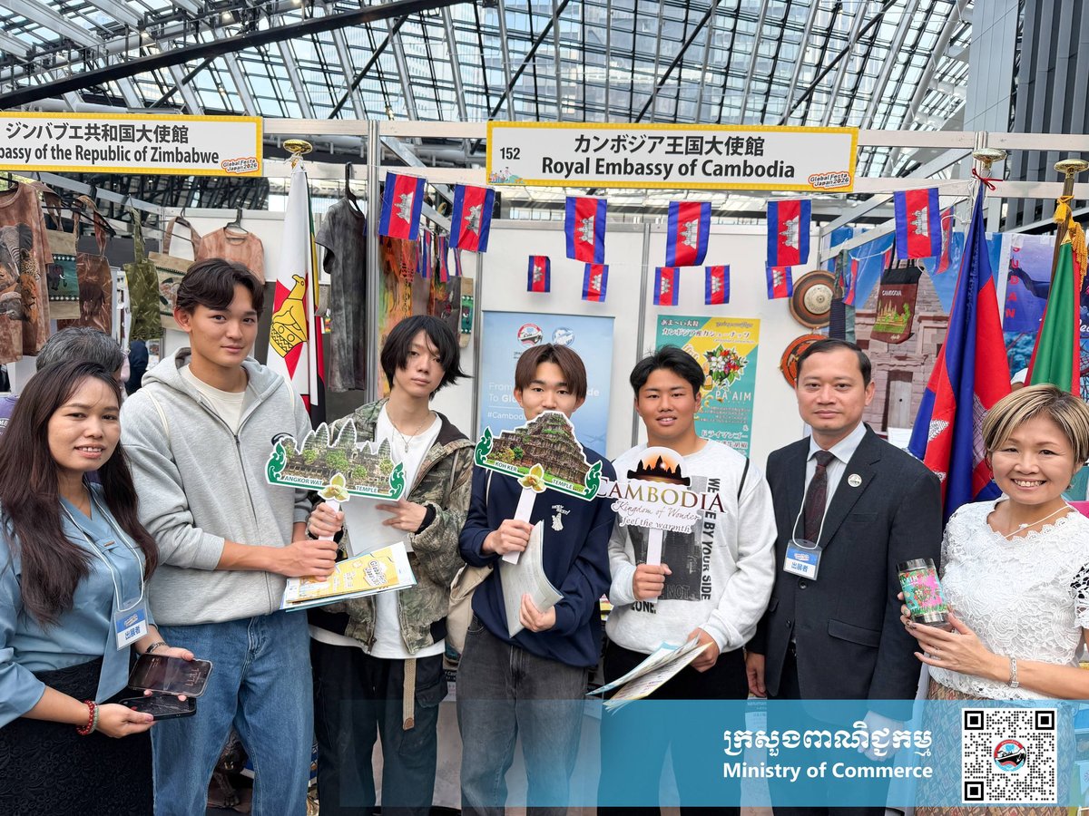 柬埔寨商务部代表赴日本东京参加Global Festa Ja