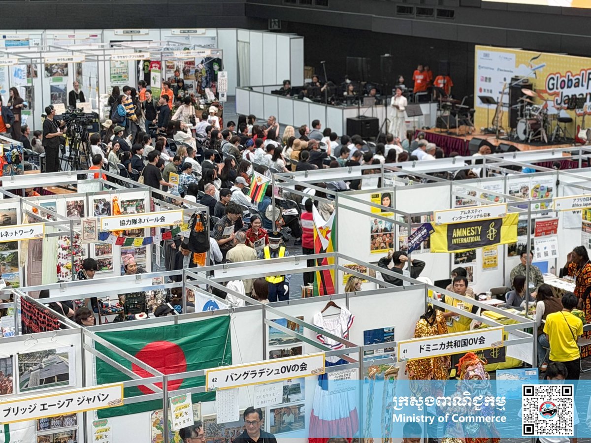 柬埔寨商务部代表赴日本东京参加Global Festa Ja