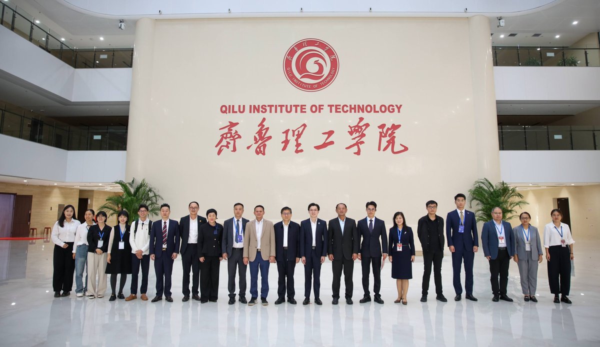 柬埔寨商务部赴华出席山东信息技术产业会议 推动数字合作
