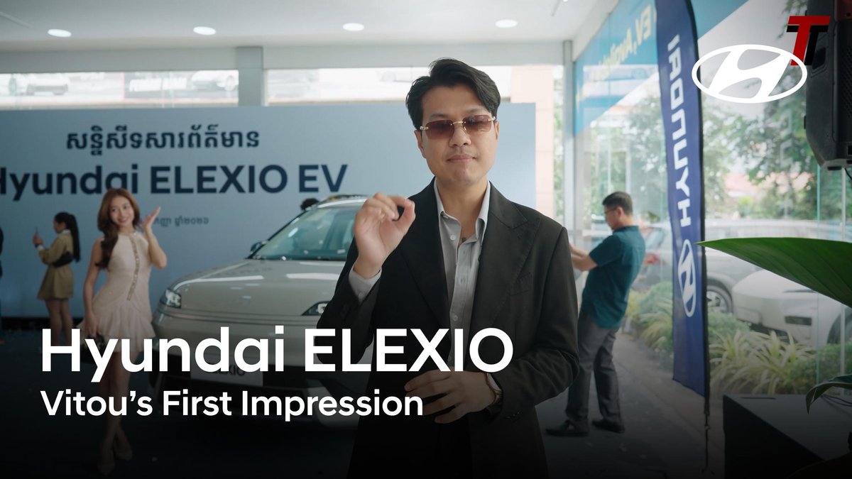 Hyundai ELEXIO新款电动车发布 销售热线开放