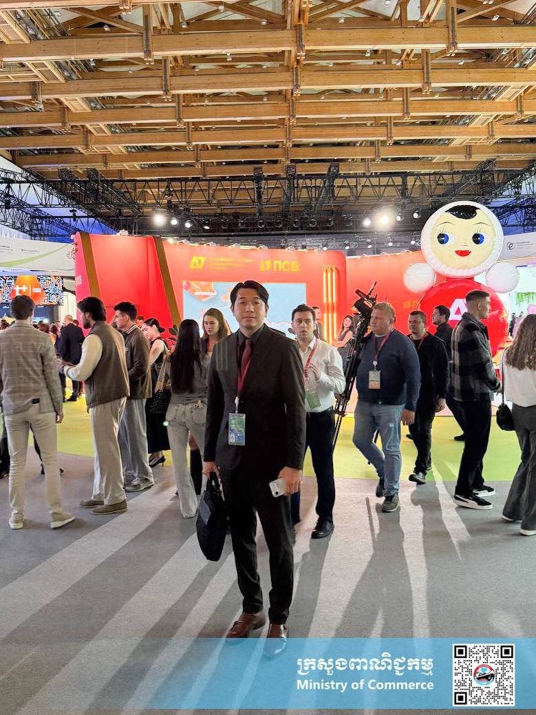 柬埔寨商务部代表出席在莫斯科举办的“2026年俄罗斯能源周”