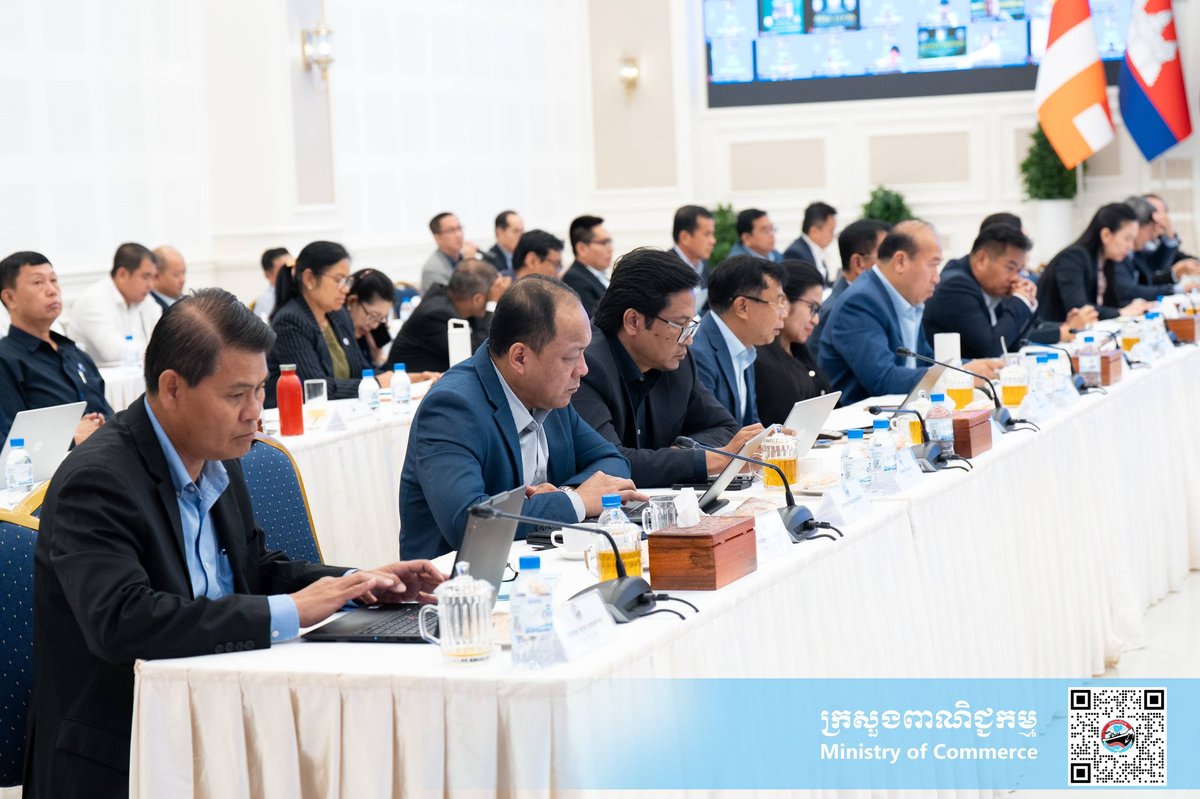 柬埔寨商务部召开周会 部署部门重点工作