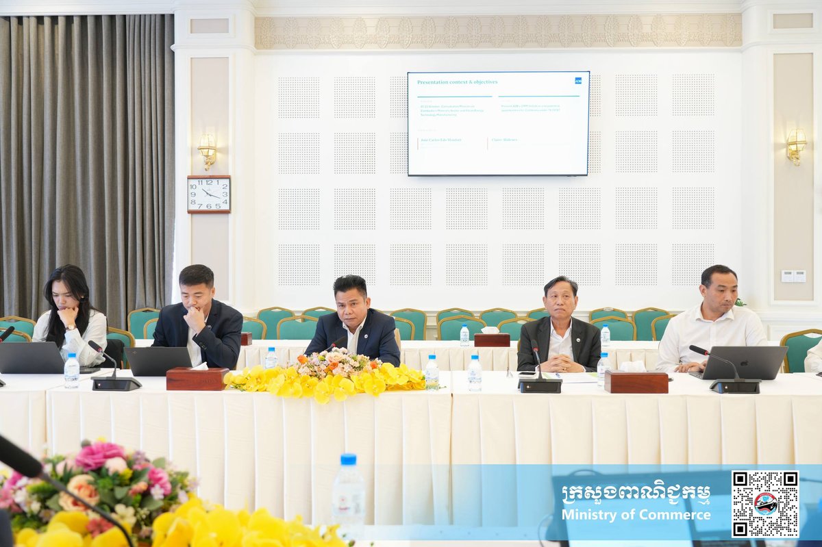 商务部与亚行探讨矿产及清洁能源技术合作 获技术援助