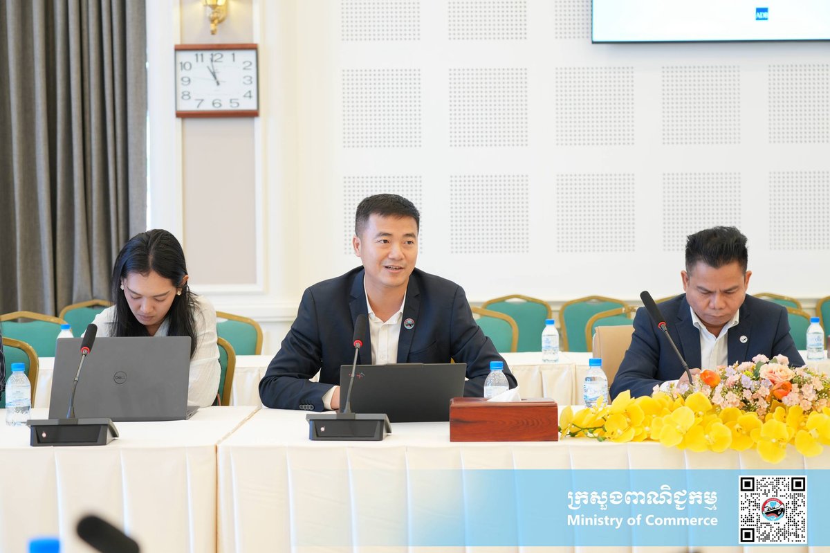 商务部与亚行探讨矿产及清洁能源技术合作 获技术援助