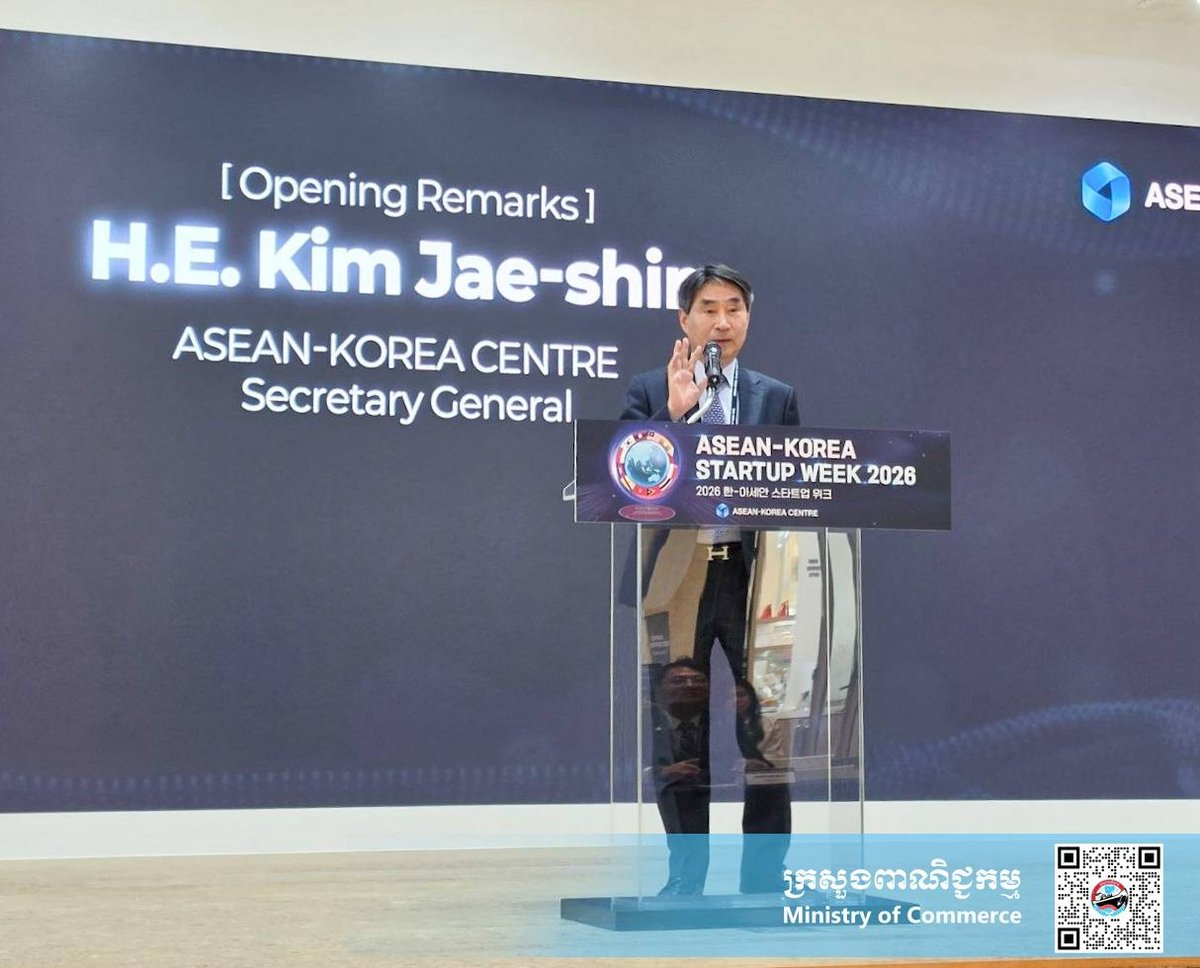 柬埔寨商务部协助3家本土企业参加在首尔举办的“2026年东盟