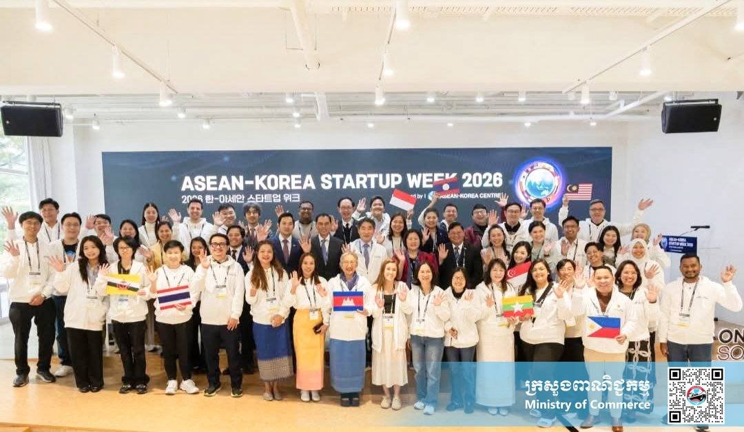 柬埔寨商务部协助3家本土企业参加在首尔举办的“2026年东盟
