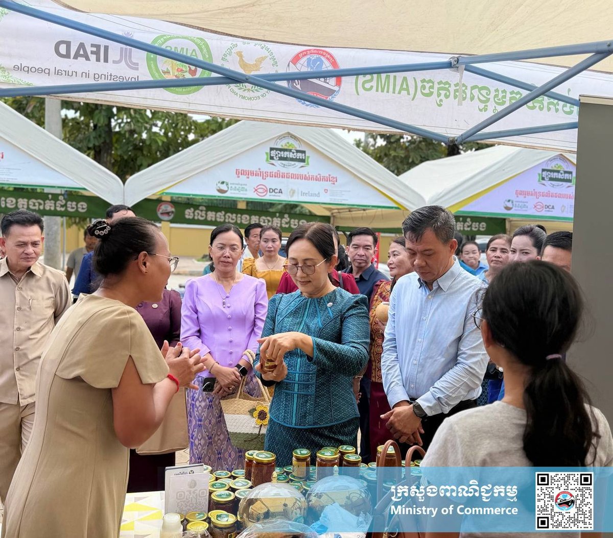 商务部在马德望启动MadeInCambodia产品推广活动