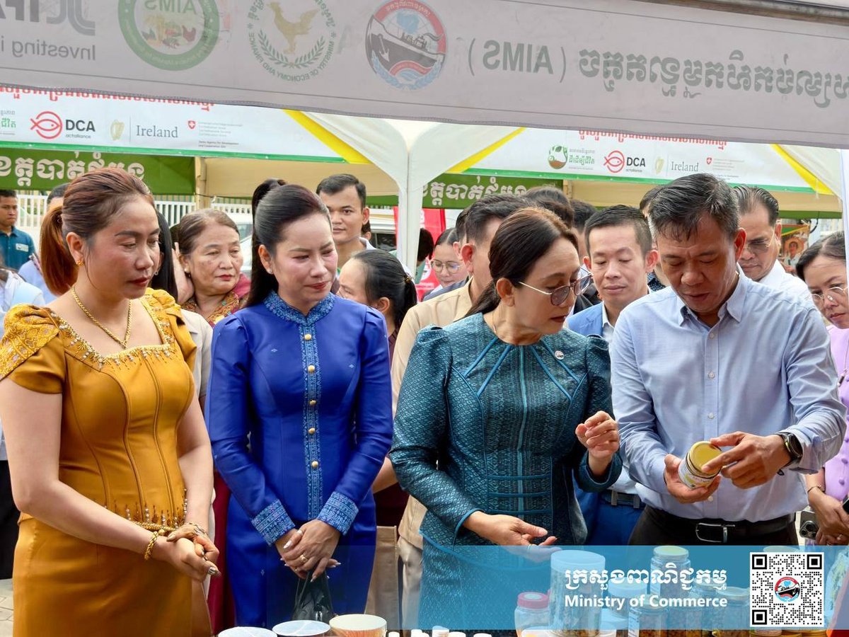 商务部在马德望启动MadeInCambodia产品推广活动