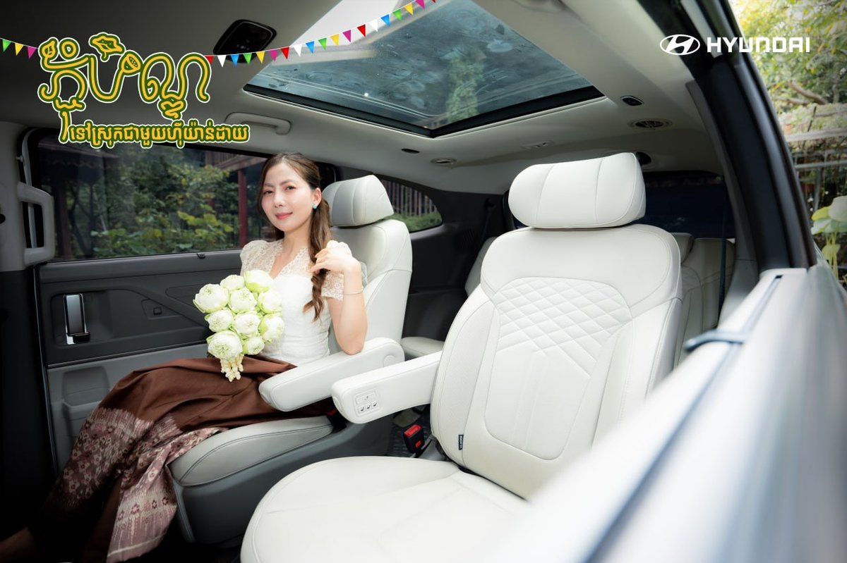 Hyundai Custin送节特惠 售价$39,900赠i