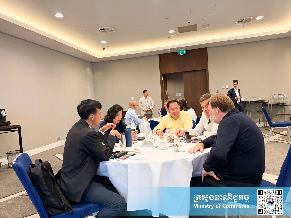 商务部在荷兰举办B2B对接会 提升柬埔寨产品出口