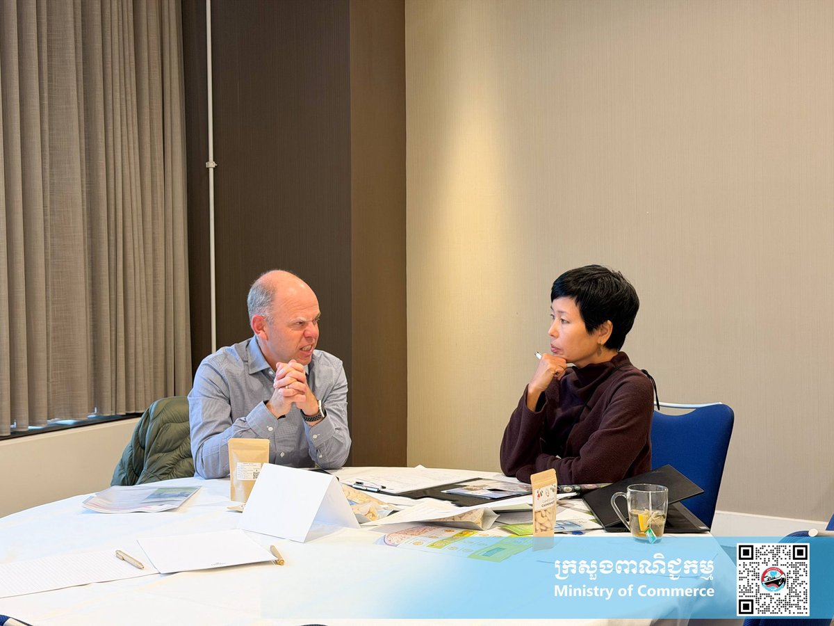 商务部在荷兰举办B2B对接会 提升柬埔寨产品出口