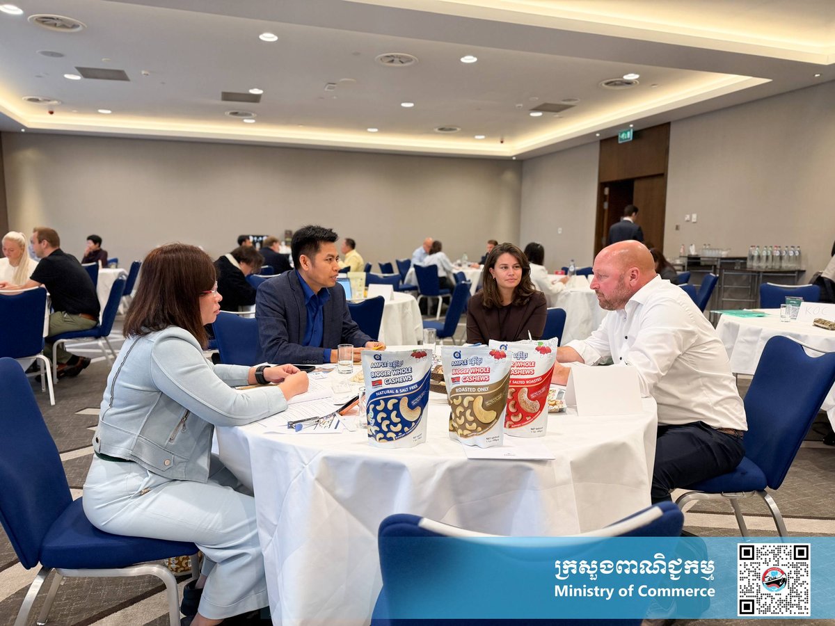 商务部在荷兰举办B2B对接会 提升柬埔寨产品出口