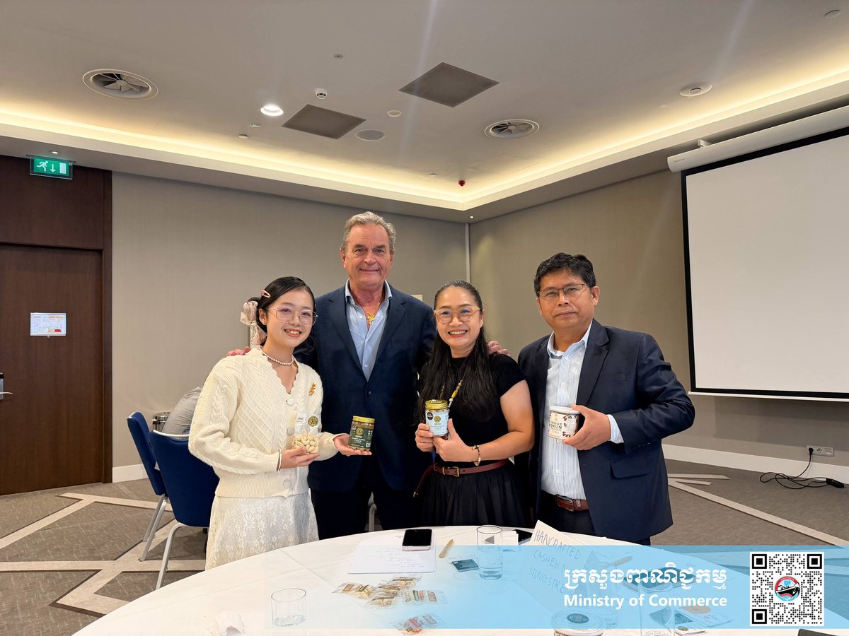 商务部在荷兰举办B2B对接会 提升柬埔寨产品出口
