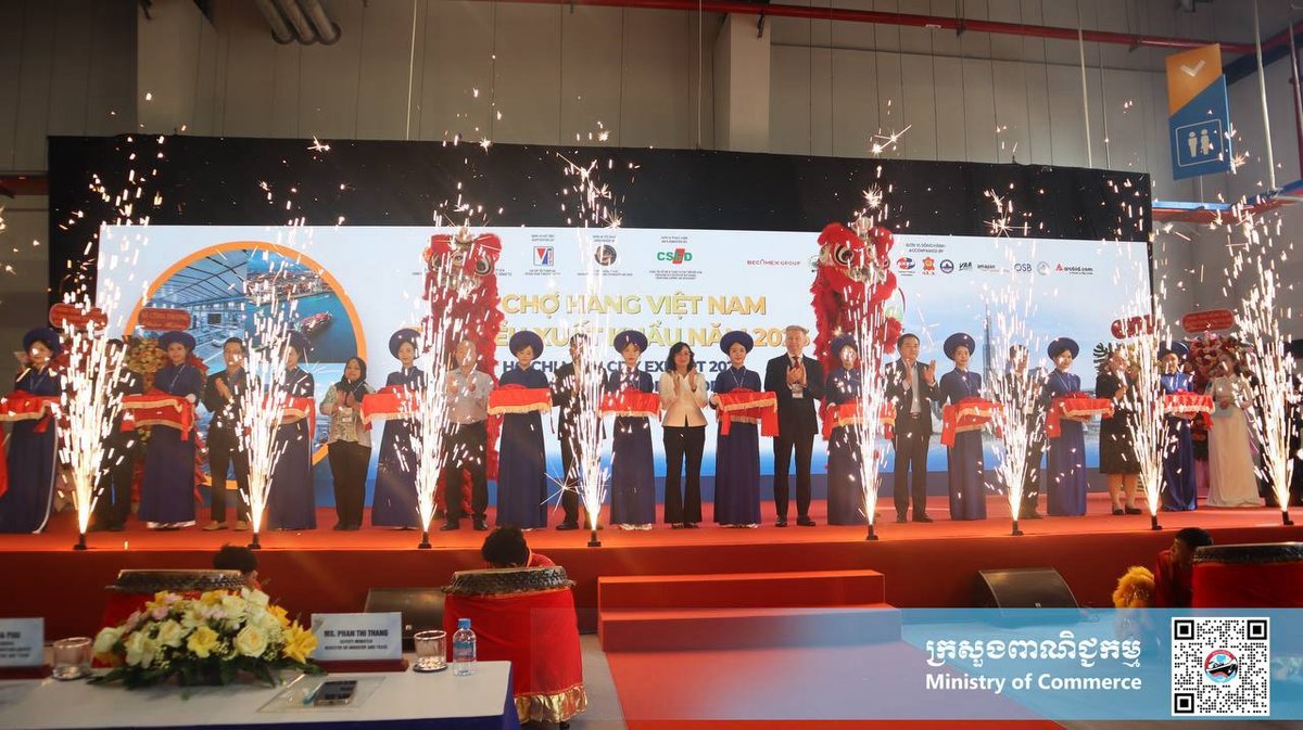 柬埔寨商团赴越参加HCM CITY EXPORT 2026