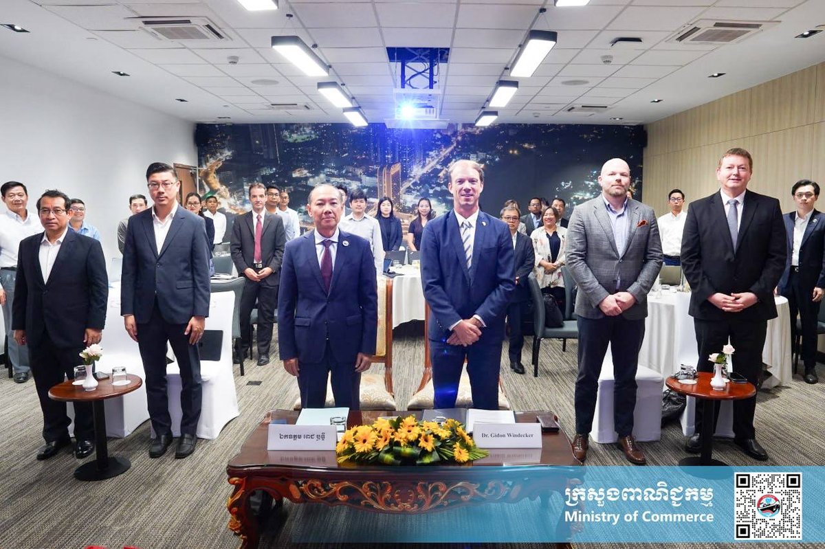 商务部研讨脱离最不发达国家 贸易过渡战略起草