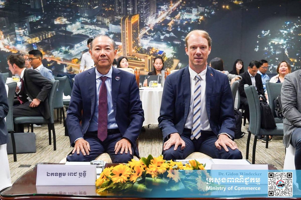 商务部研讨脱离最不发达国家 贸易过渡战略起草