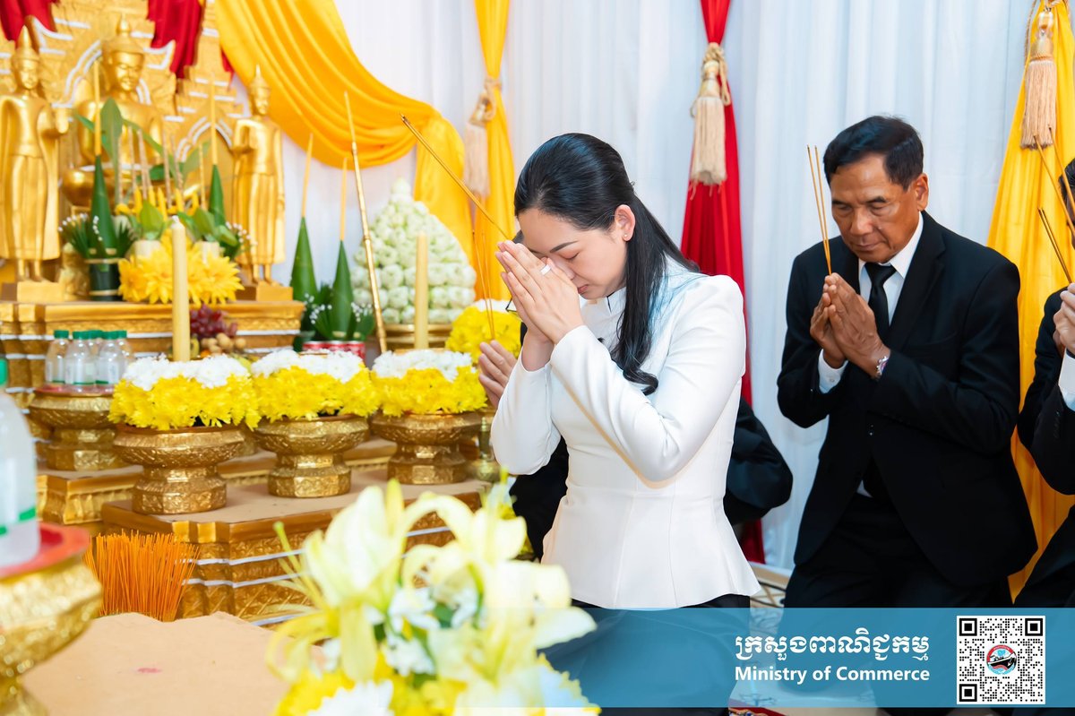 商业部长占尼莫出席商务部官员母亲七日祭