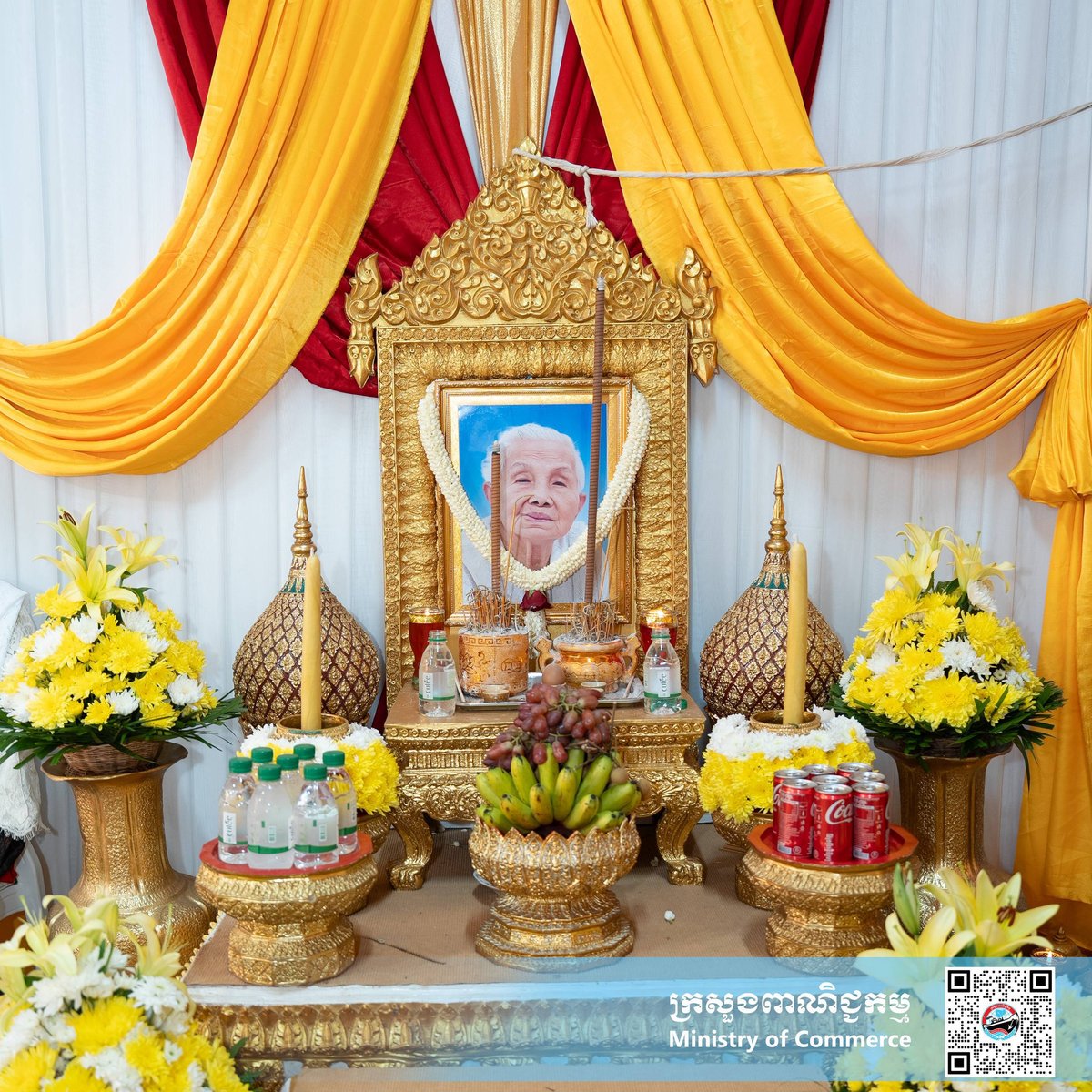 商业部长占尼莫出席商务部官员母亲七日祭