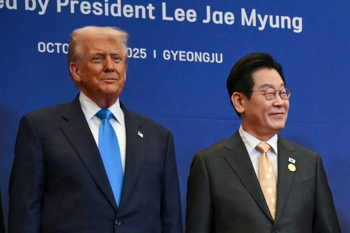 特朗普宣布韩国对美能源投资达2000亿美元