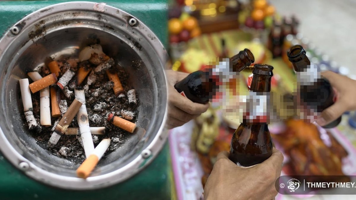 专家建议提高烟酒税以缓解燃油价格压力