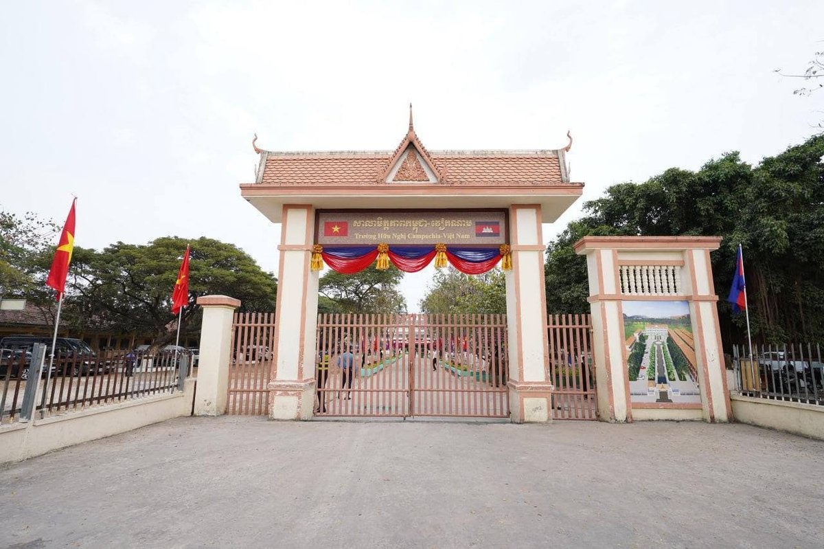 越南援建800万美元用于柬越友谊学校建设