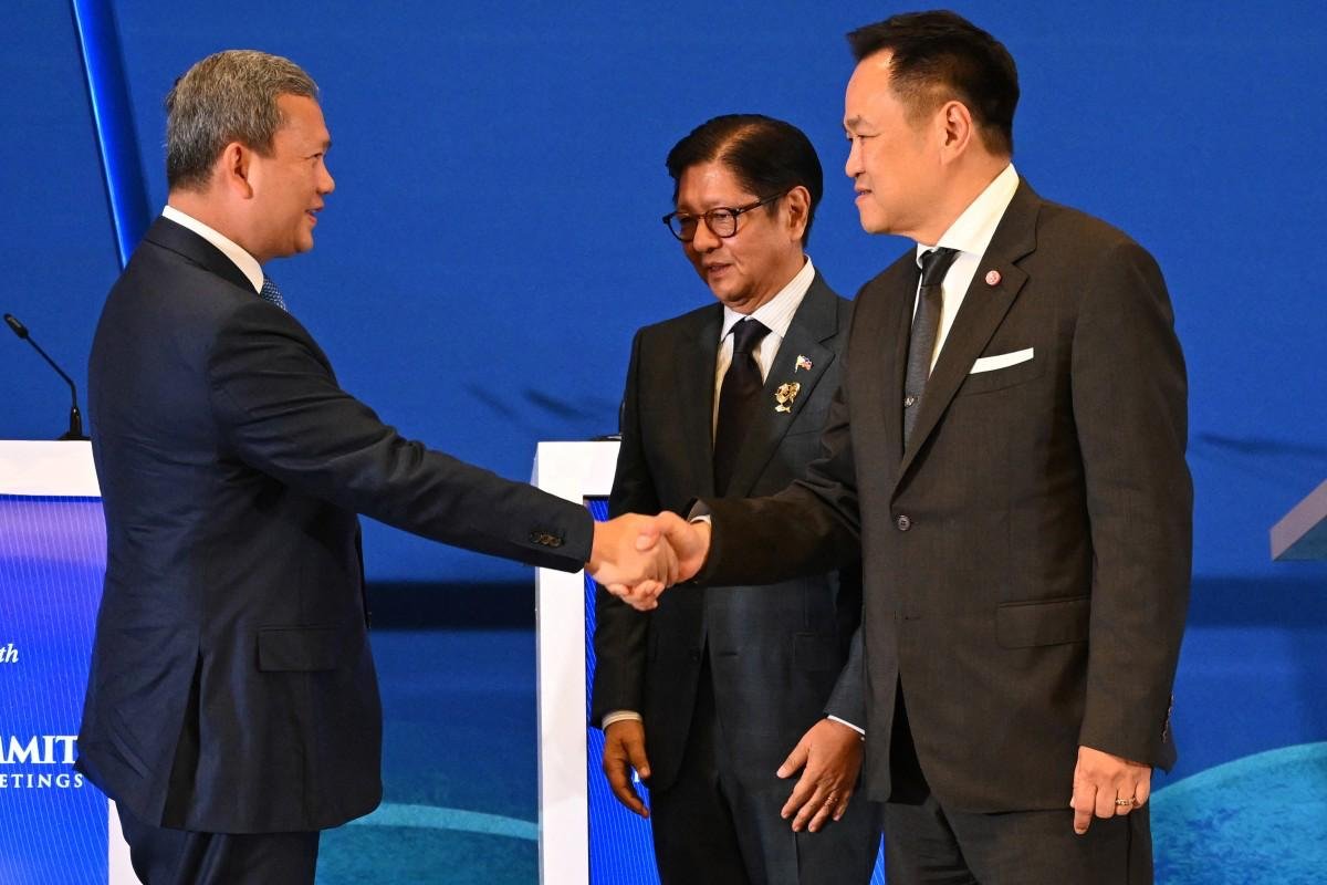国际危机组织预警柬泰边境争端解决难度大