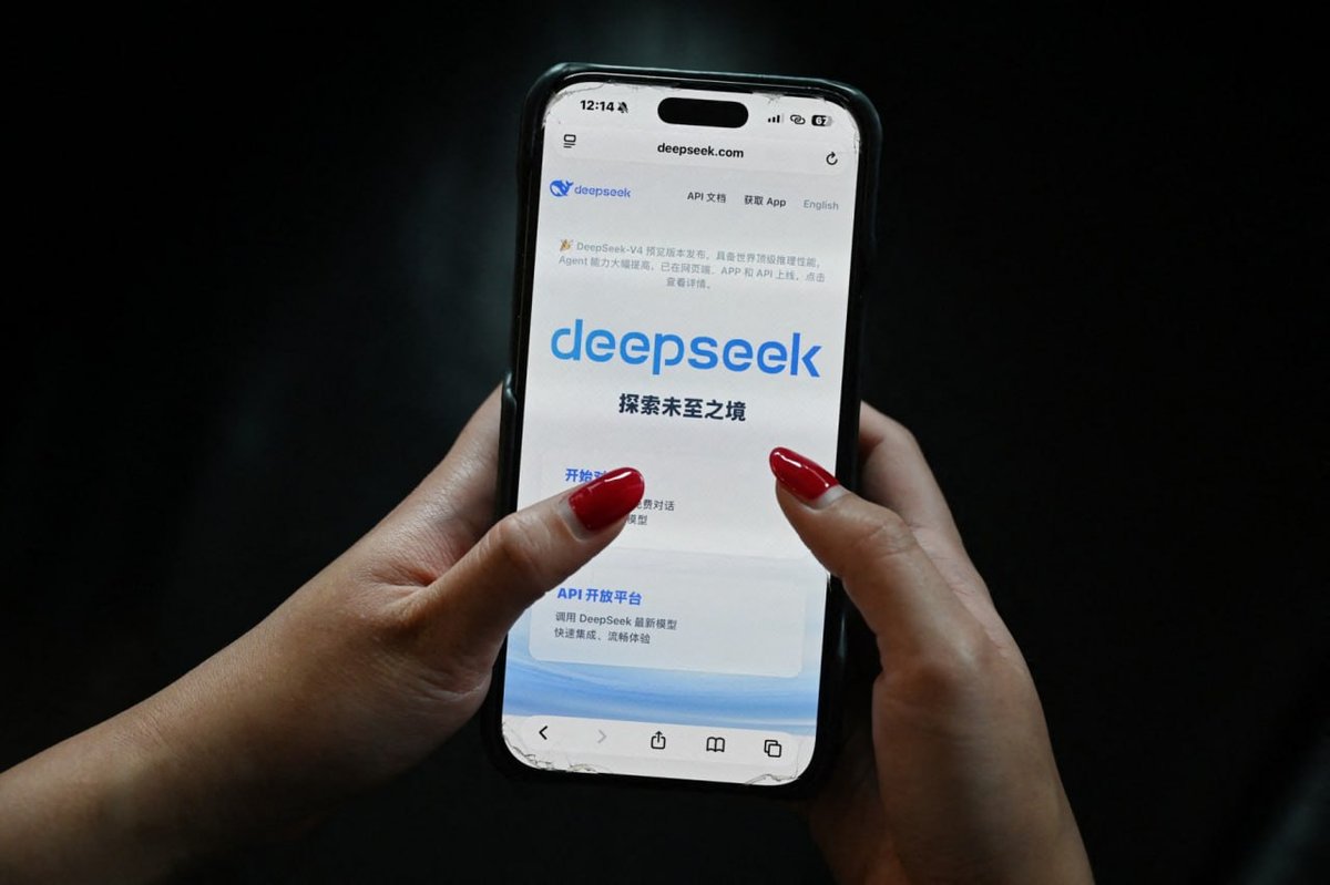 美国政府下令禁止机构使用中国DeepSeek AI工具