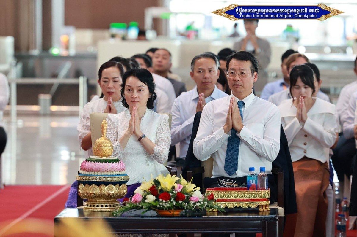 德崇国际机场启用一周年 举行周年庆典仪式