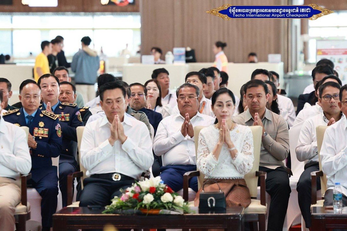 德崇国际机场启用一周年 举行周年庆典仪式