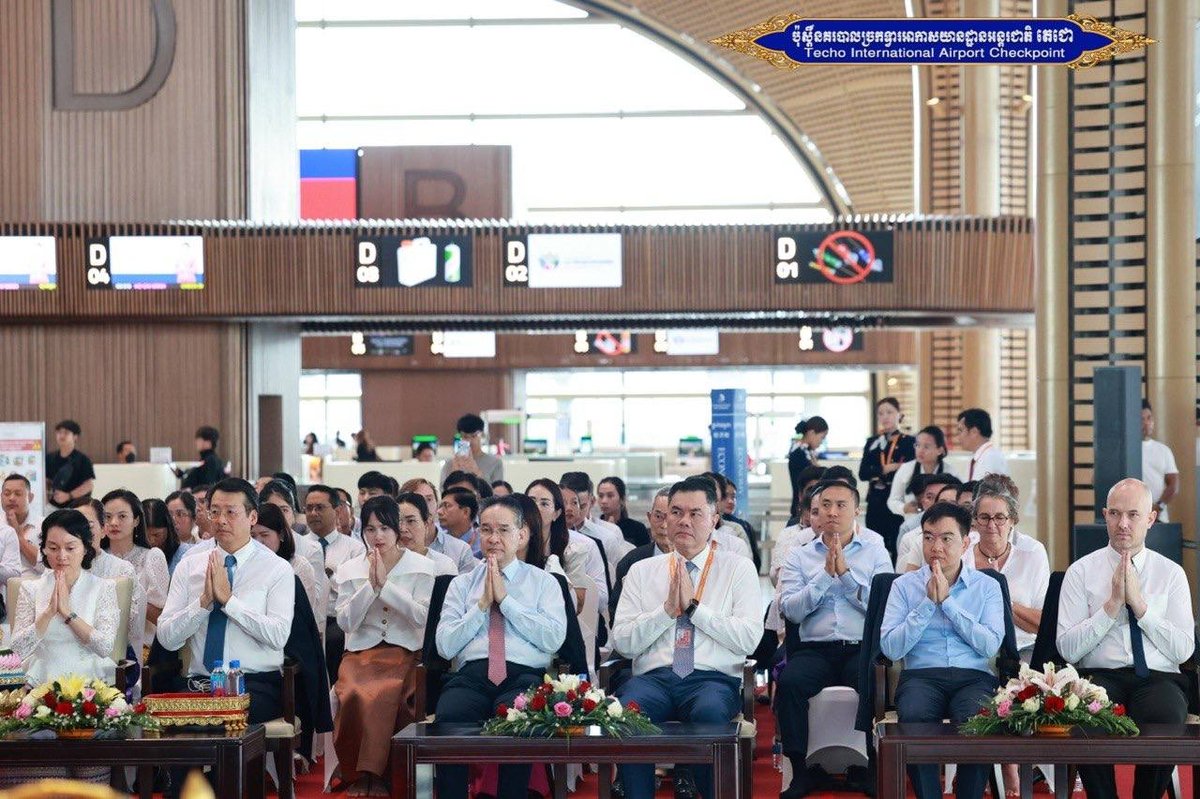 德崇国际机场启用一周年 举行周年庆典仪式