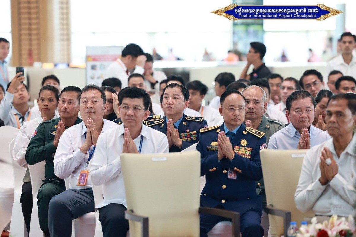 德崇国际机场启用一周年 举行周年庆典仪式