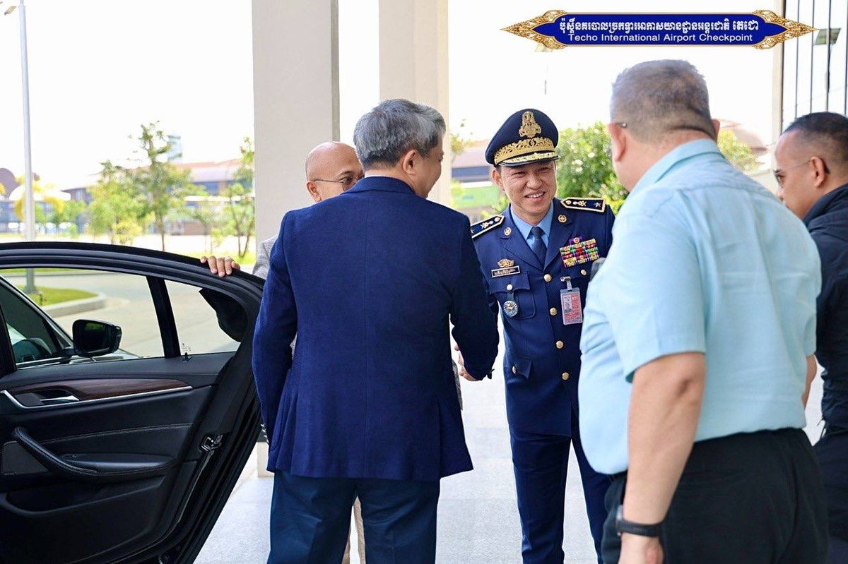 柬埔寨与印尼移民总局举行第三次双边会议