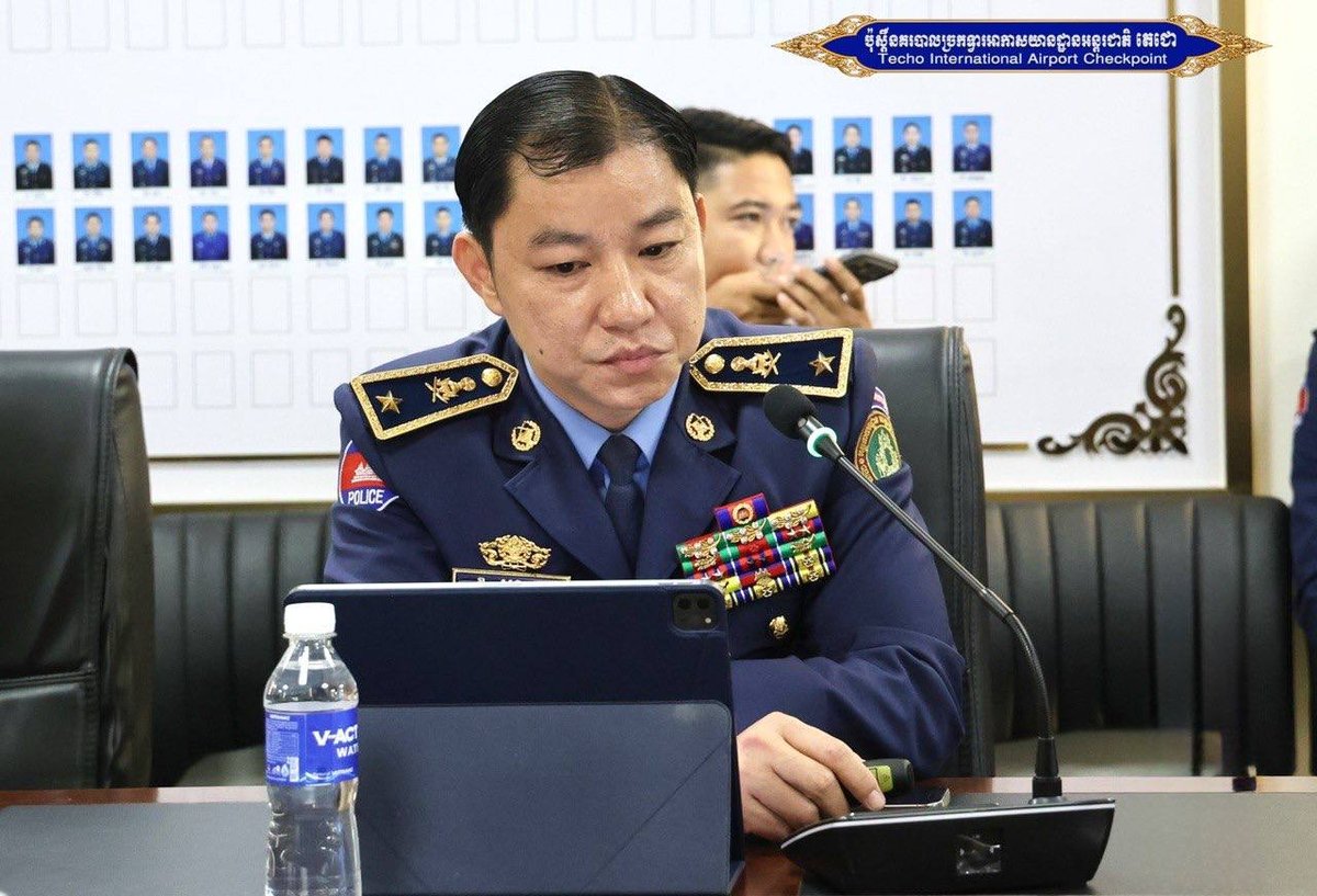 印尼移民局代表团访问德崇国际机场,与柬埔寨移民总局官员交流边