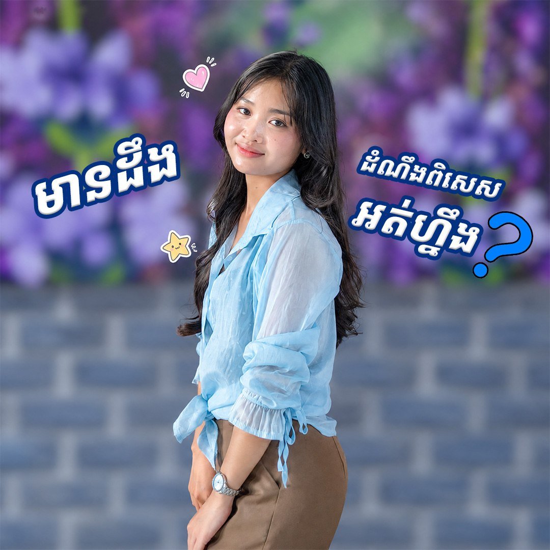 各分店Telegram频道直接下单,未标注折扣