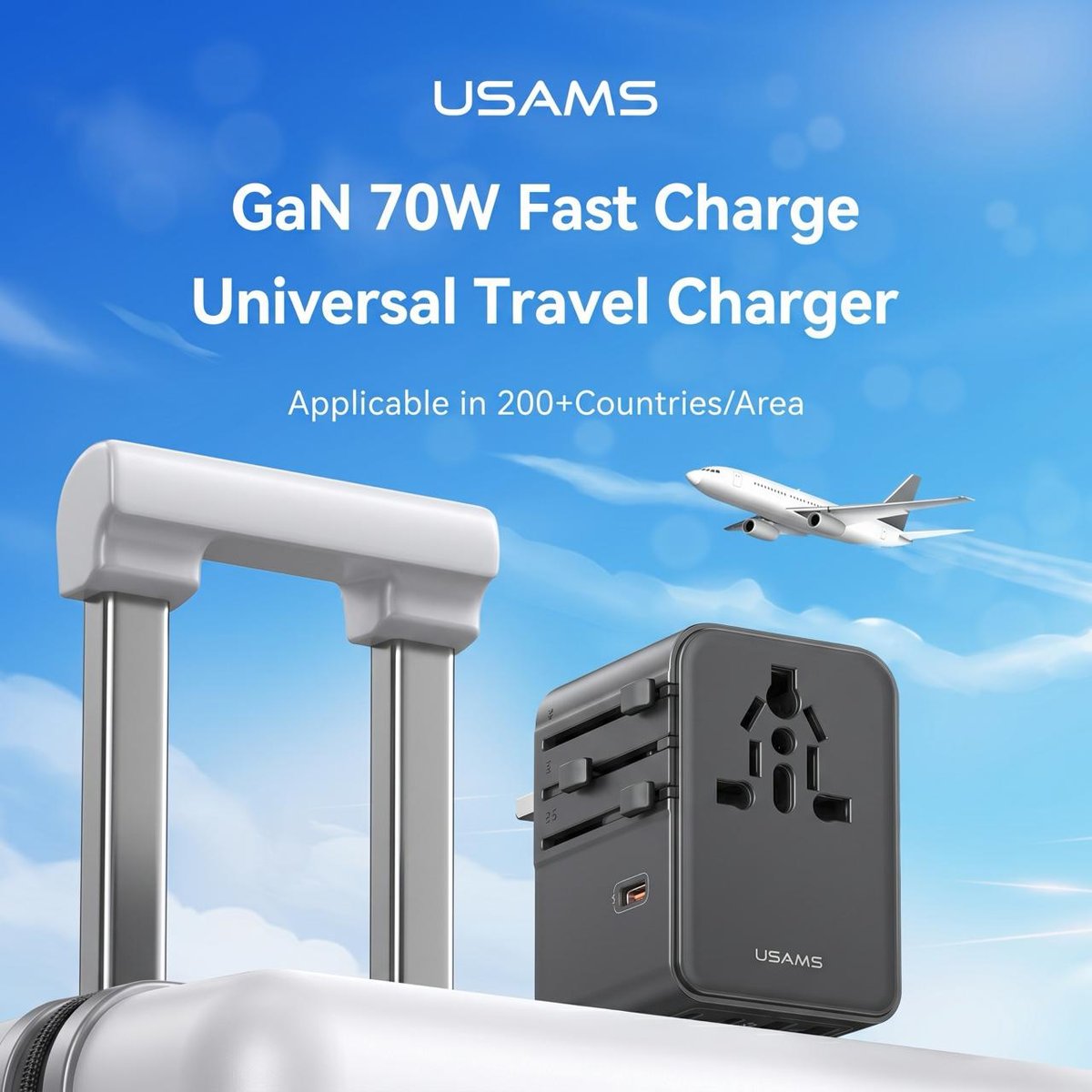 USAMS 70W氮化镓旅行适配器上市 支持多国插头