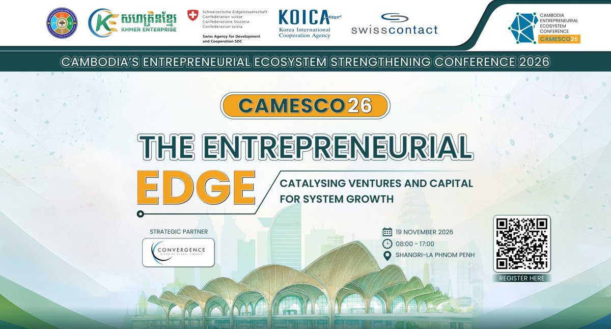 CAMESCO26创业峰会11月19日金边香格里拉举办