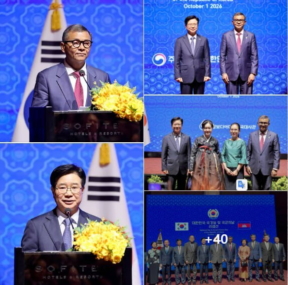 柬埔寨教育部庆祝韩国国庆及武装部队日