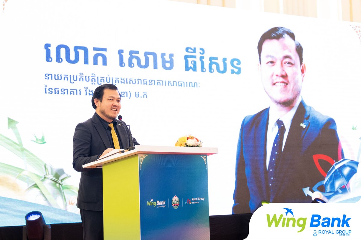 Wing银行联手皇家寿险 600万会员获金融保险服务