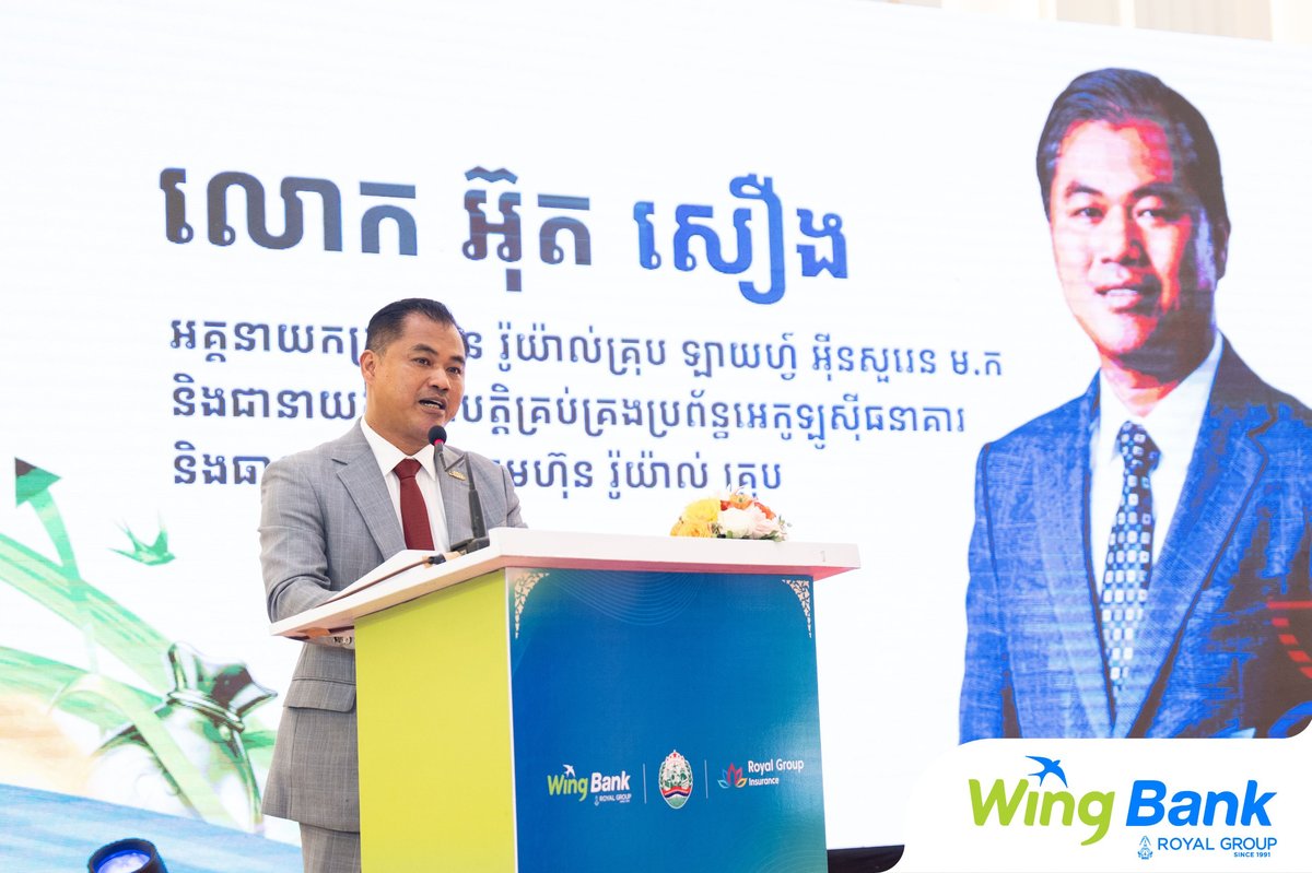 Wing银行联手皇家寿险 600万会员获金融保险服务