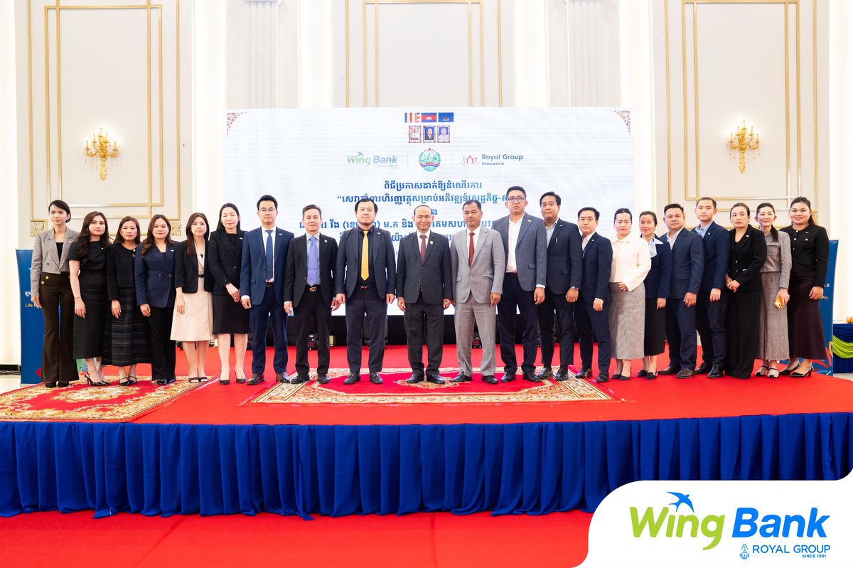 Wing银行联手皇家寿险 600万会员获金融保险服务