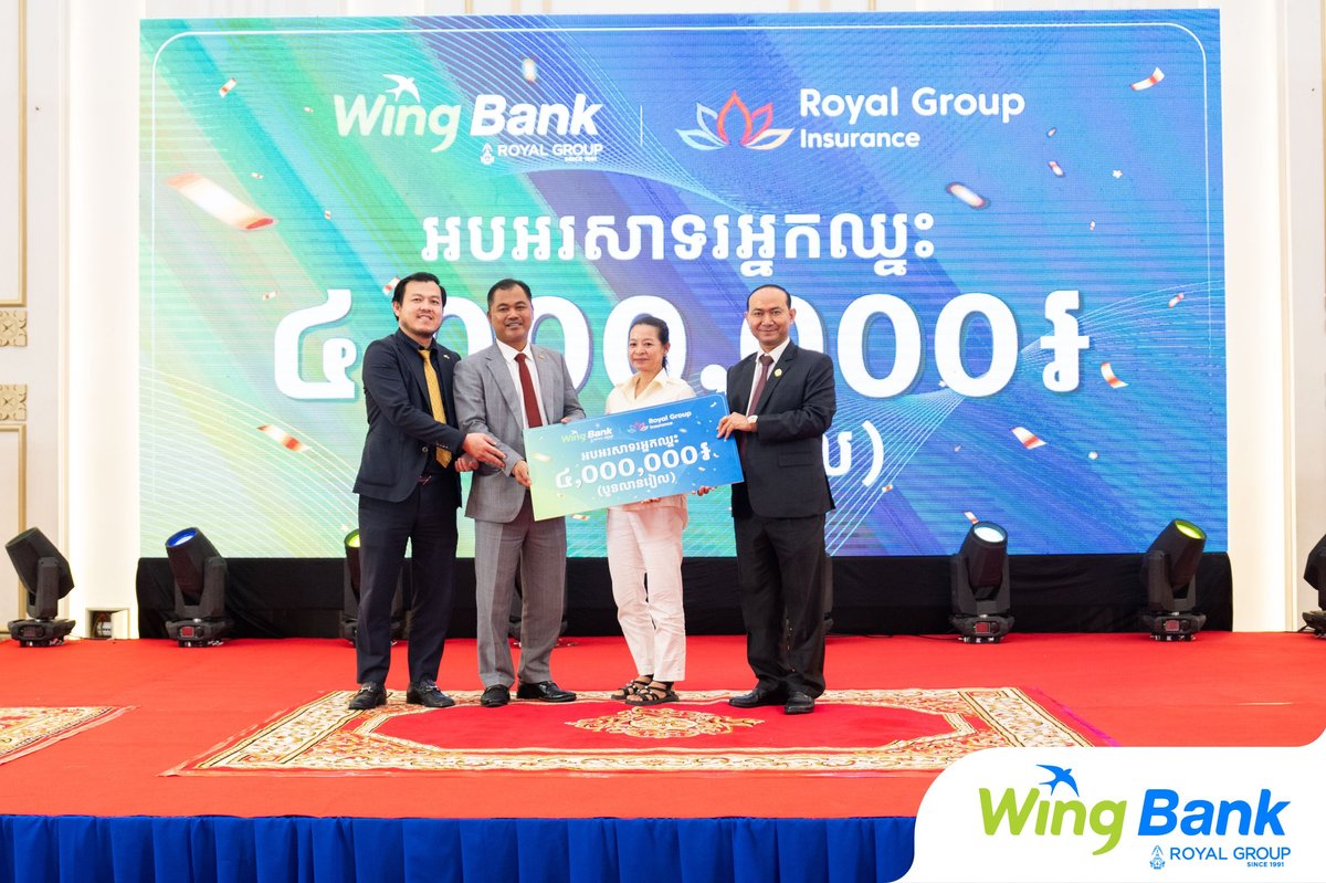 Wing银行联手皇家寿险 600万会员获金融保险服务