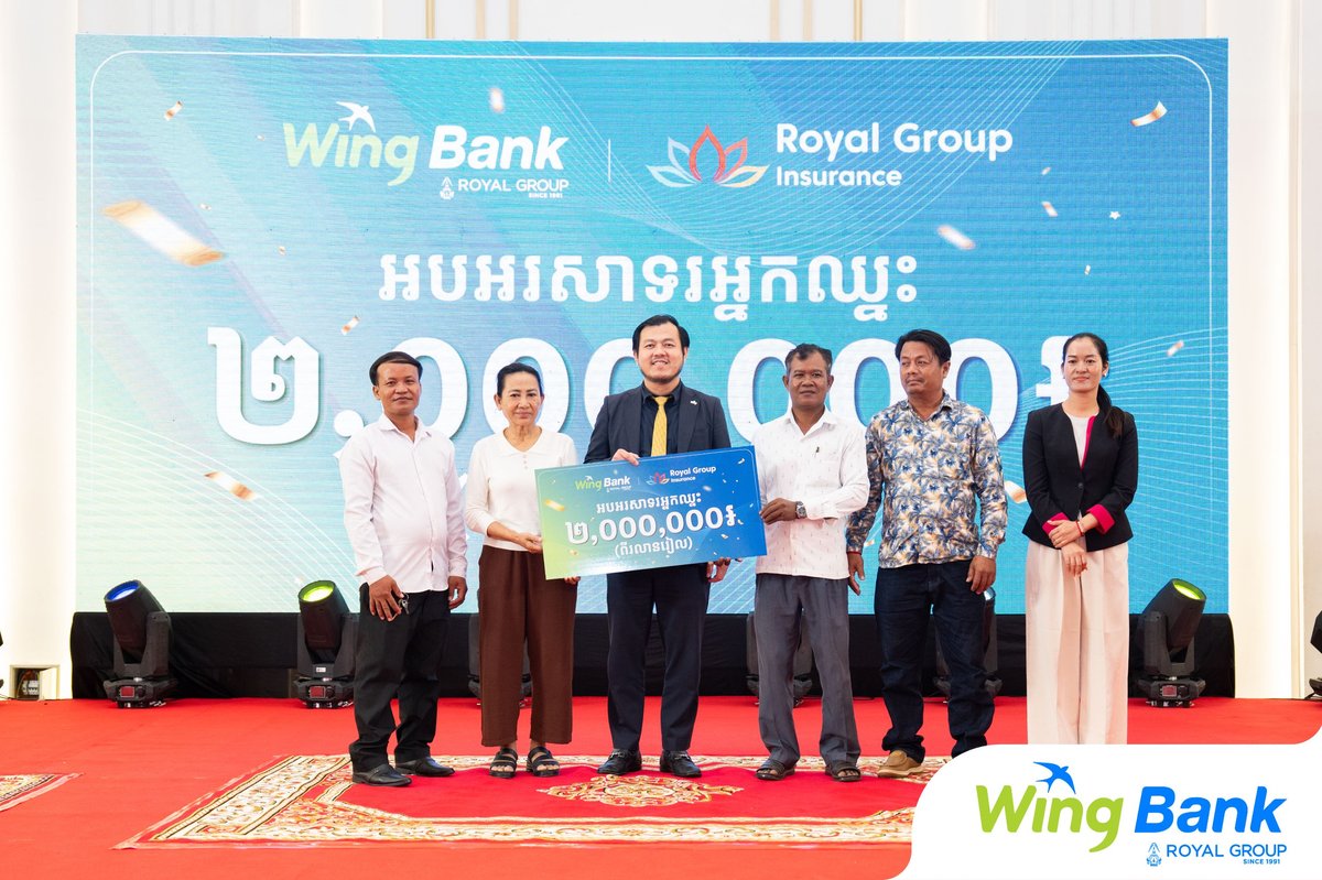 Wing银行联手皇家寿险 600万会员获金融保险服务