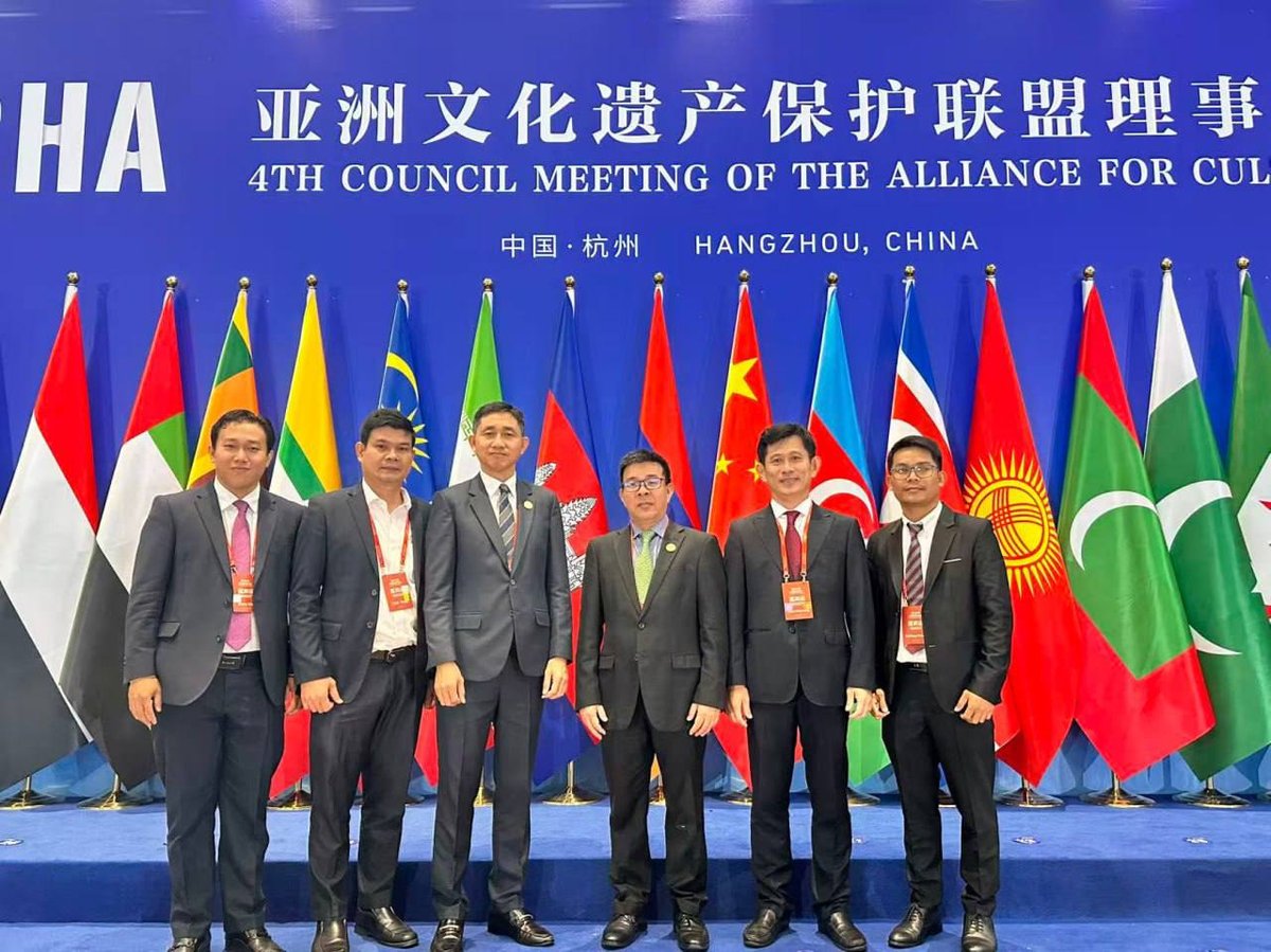 亚洲文化遗产联盟会议在杭州举行 柬埔寨参与合作